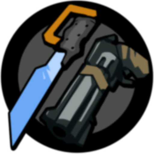 Favorite Weapon artwork